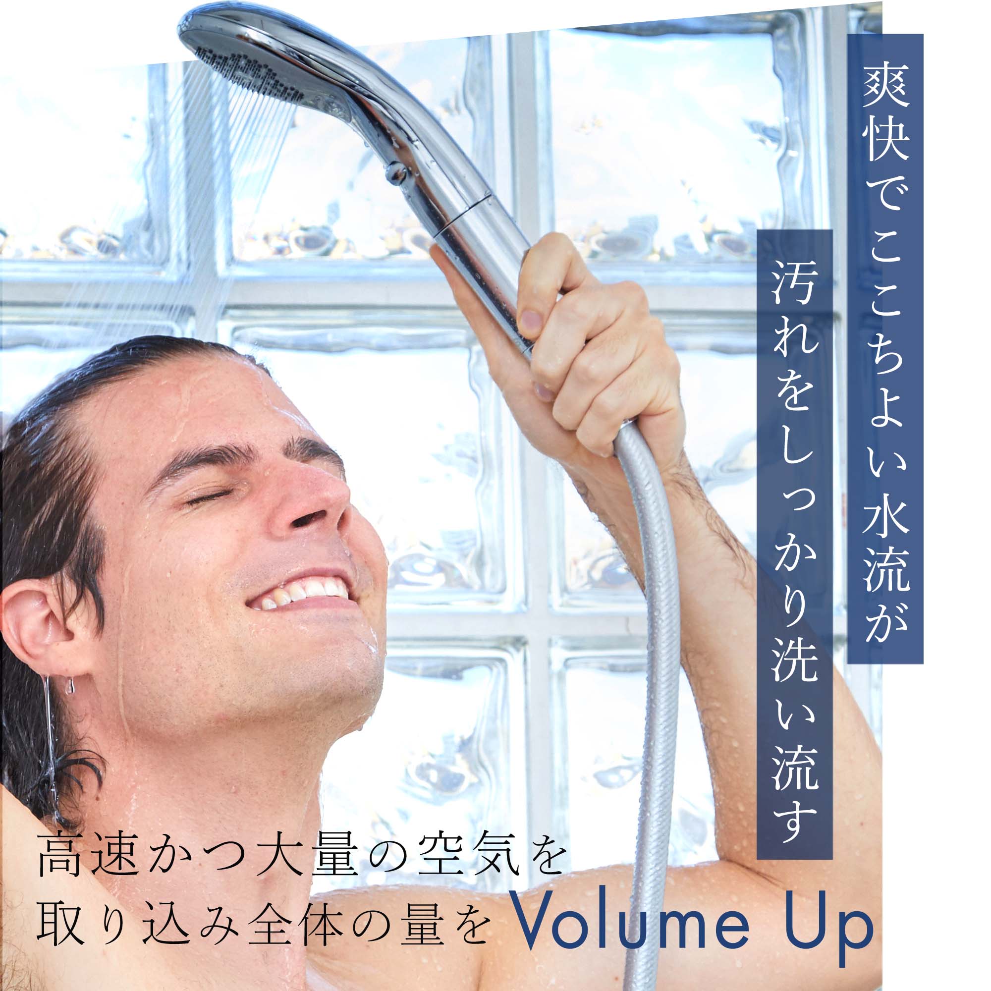 【イーグルス感謝祭P10倍!!】 シャワーヘッド 【公式ストア】 Bollina Avanti マイクロナノバブル 節水 浄水 ウルトラファインバブル  田中金属 製作所 ボリーナ アヴァンティ アクア クリスマス ギフト 美肌 美髪 風呂 体ポカポカ 浴び心地気持ちいい 節水シャワー | ...